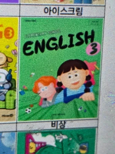 Review Card