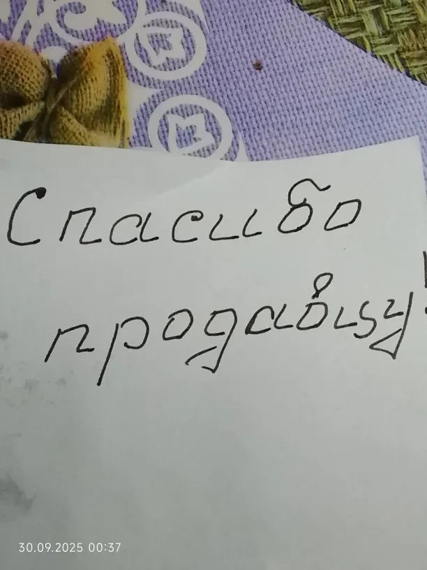 Review Card