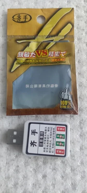 Review Card