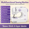 Multifunctional Electric Sewing Machine