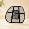 Mesh Back Lumbar Cushion