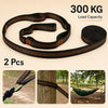 Reinforced Polyester Hammock Straps