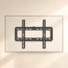 Universal TV Wall Mount