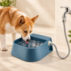 Automatic Pet Water Bowl Dispenser