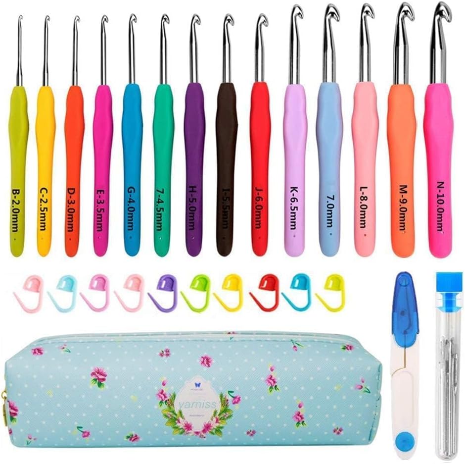 Crochet Hooks 14 Size Crochet Set 2mm(B)-10mm(N), Ergonomic Crochet Hooks Set with Case