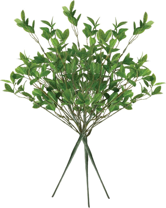 18" Artificial Mixed Green Leaf Stem Lifelike Bouquet Perfect for Vase Arrangement in Room Home or Office